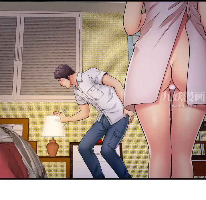 恋上闺蜜的爸爸第31话