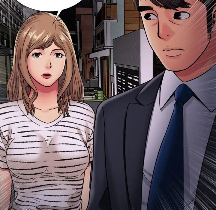 戀上閨蜜的爸爸第32话