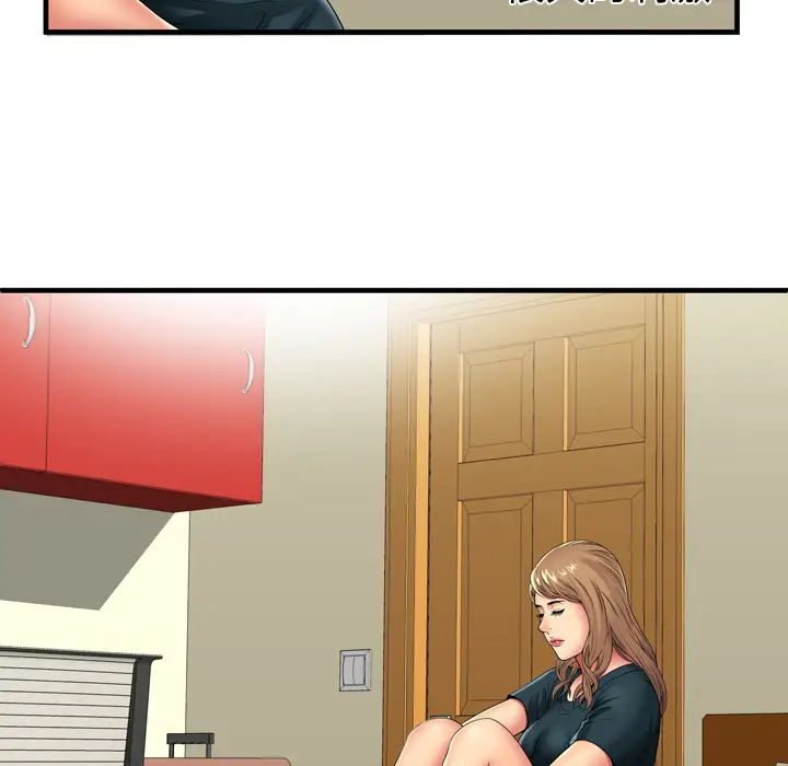 恋上闺蜜的爸爸第35话