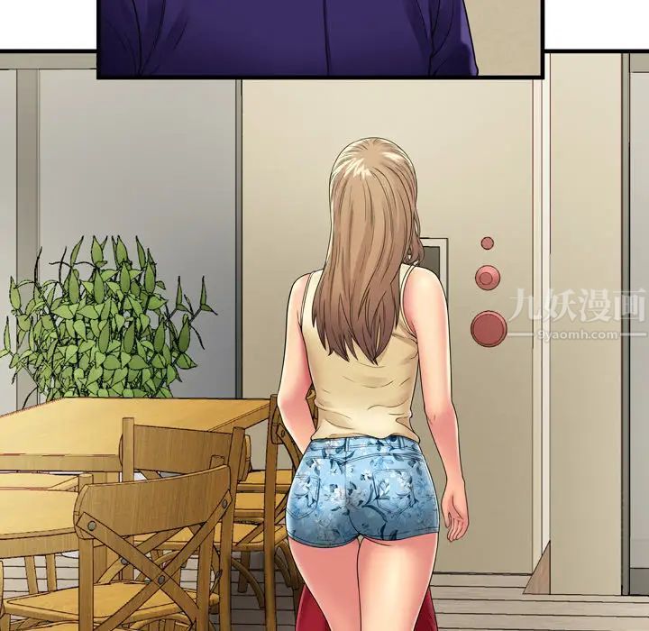 恋上闺蜜的爸爸第35话