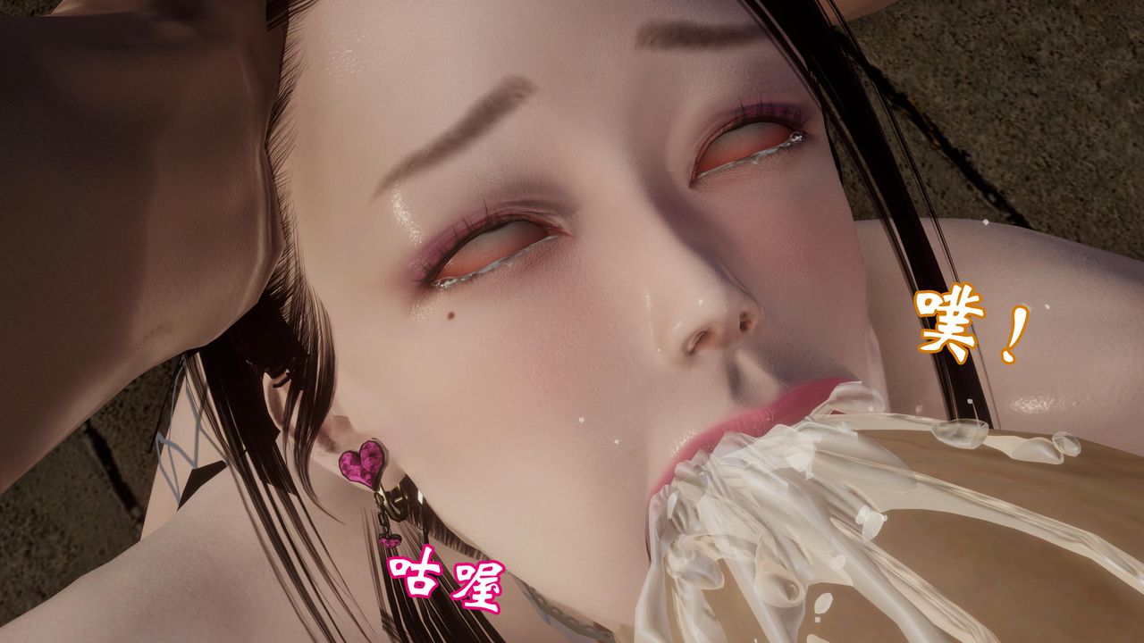 [3D]情欲魔女-洛芊篇第04話-最終話