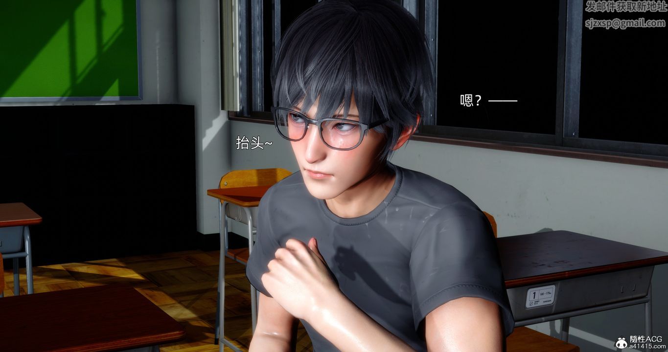 [3D]封我为尊番外-被毁掉的告白第01话