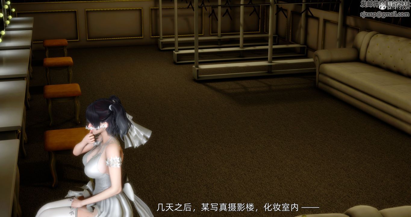 [3D]封我為尊番外-被毀掉的告白第01話