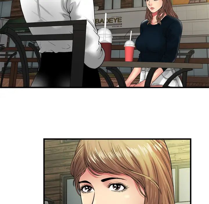 戀上閨蜜的爸爸第37话