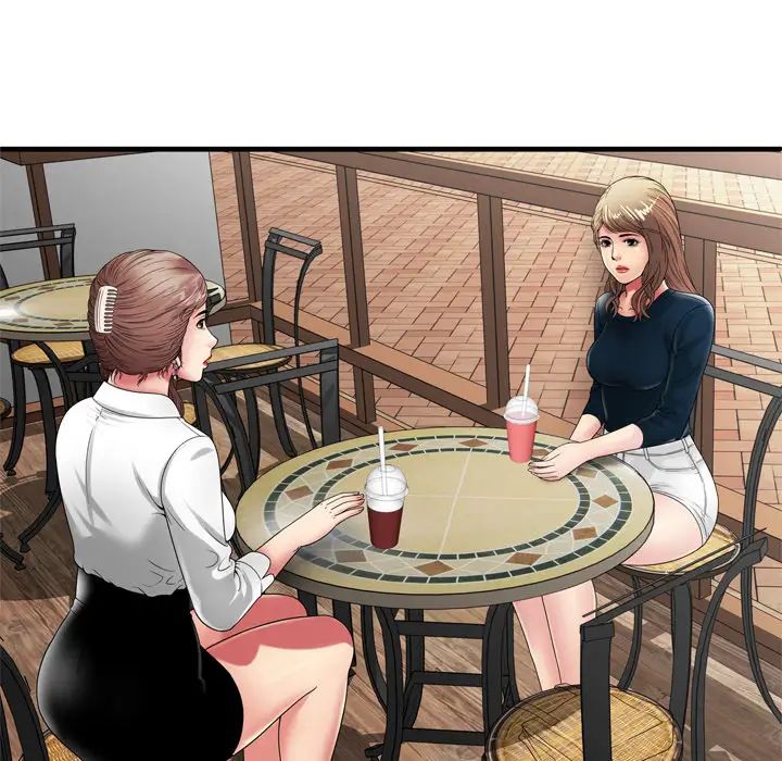 戀上閨蜜的爸爸第37话