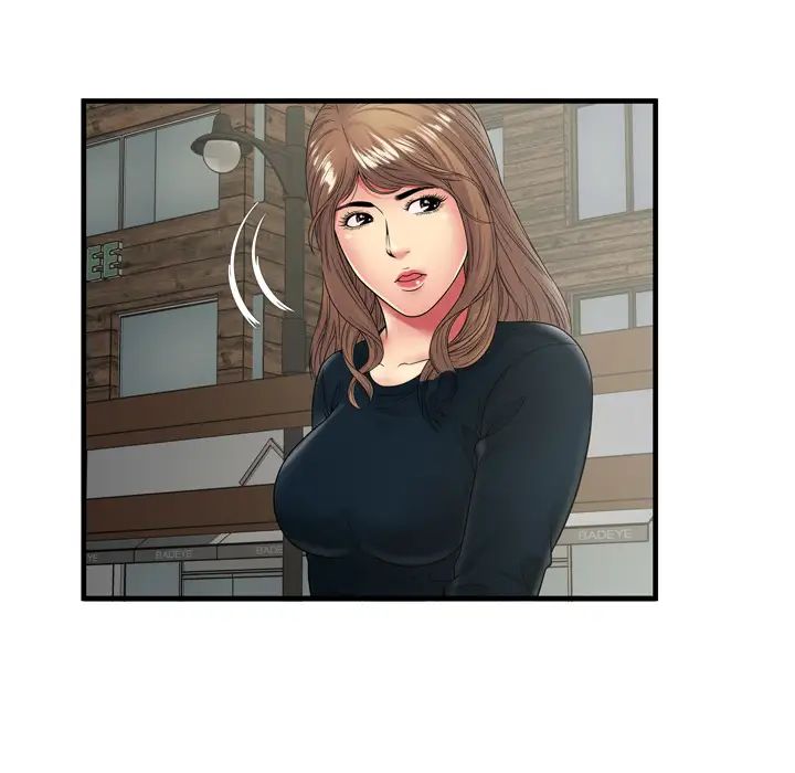 戀上閨蜜的爸爸第37话