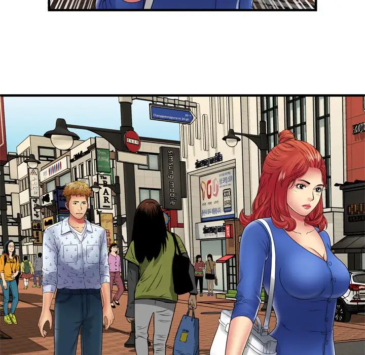 恋上闺蜜的爸爸第38话