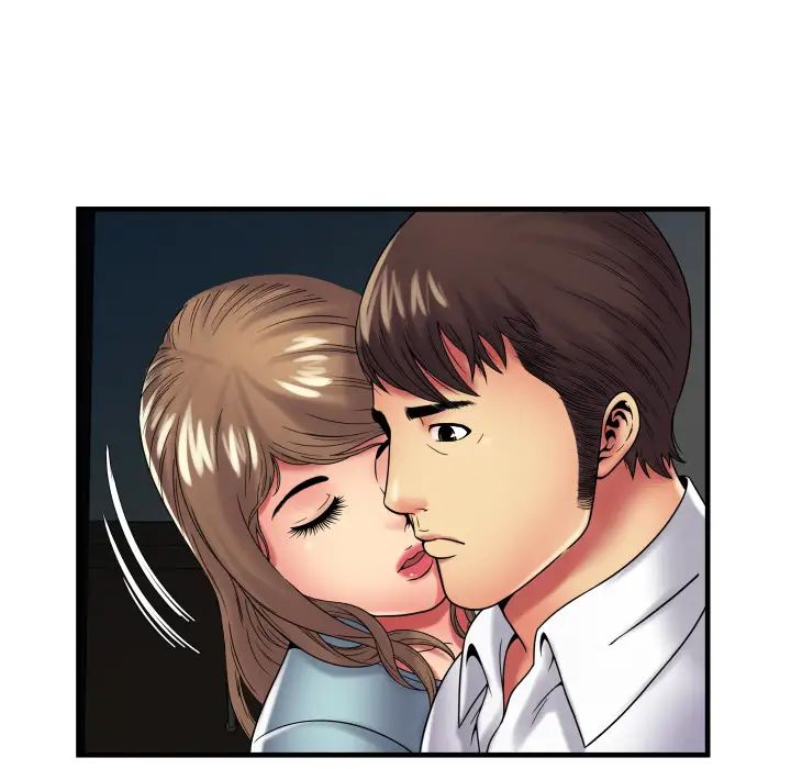 恋上闺蜜的爸爸第39话