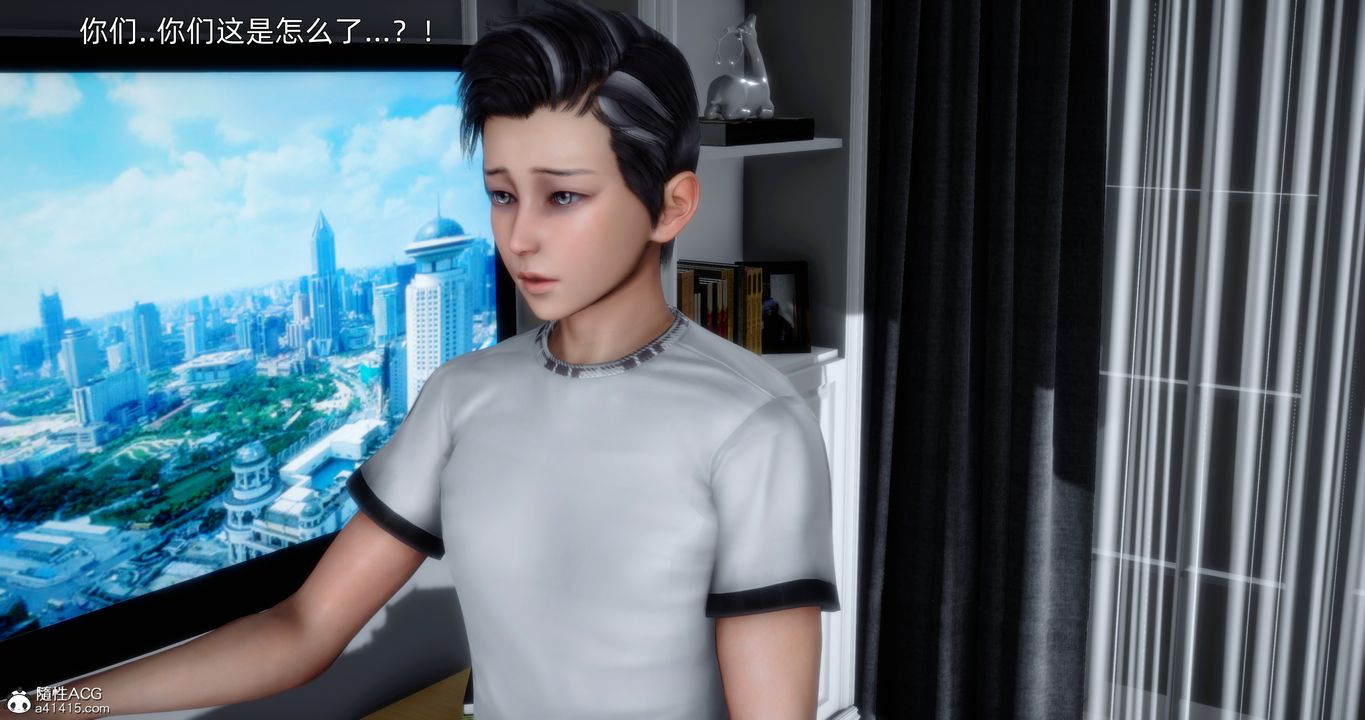 [3D]封我为尊番外-被毁掉的告白第05话-最终话