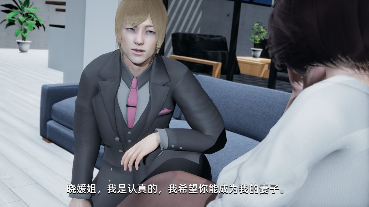 [3D]我成瞭大反派第01话