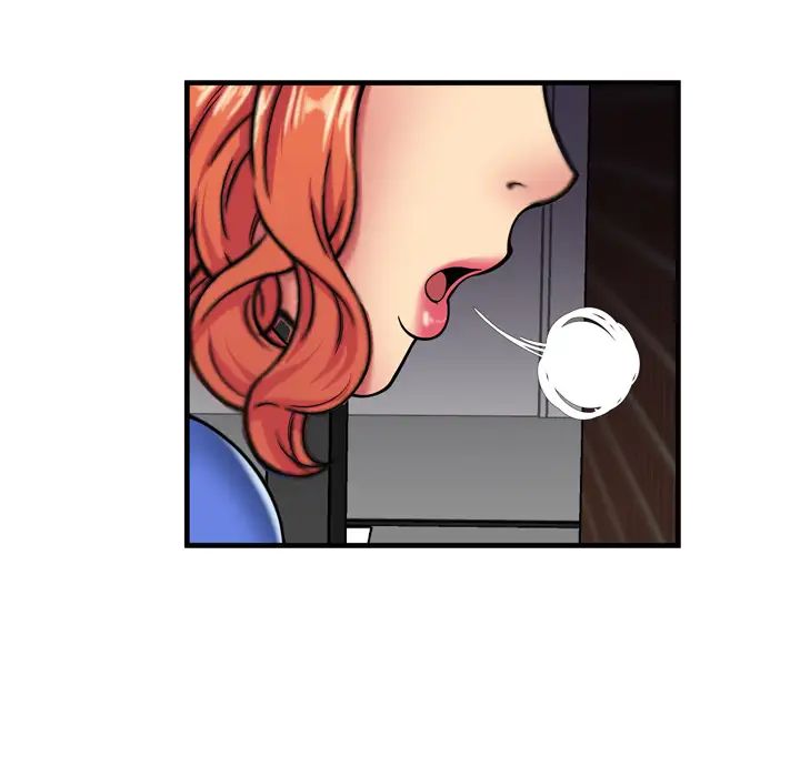 戀上閨蜜的爸爸第42话