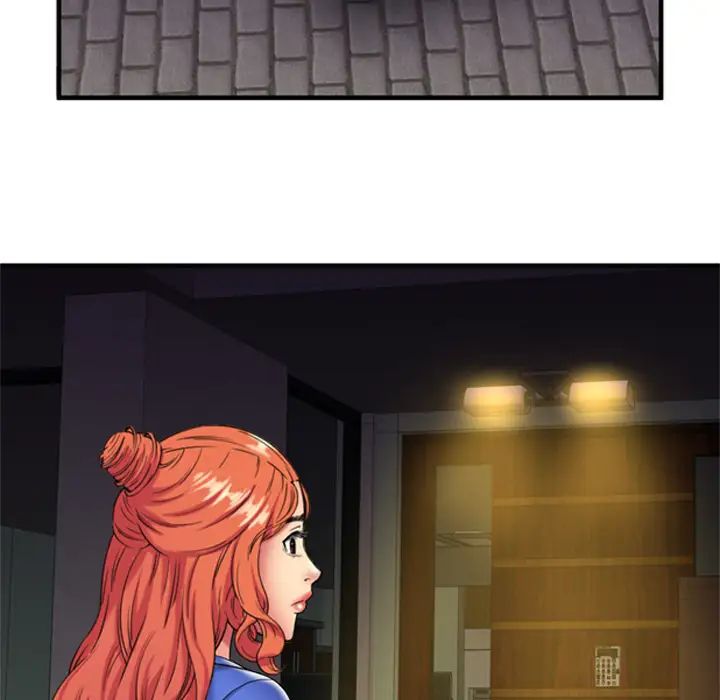 戀上閨蜜的爸爸第42话