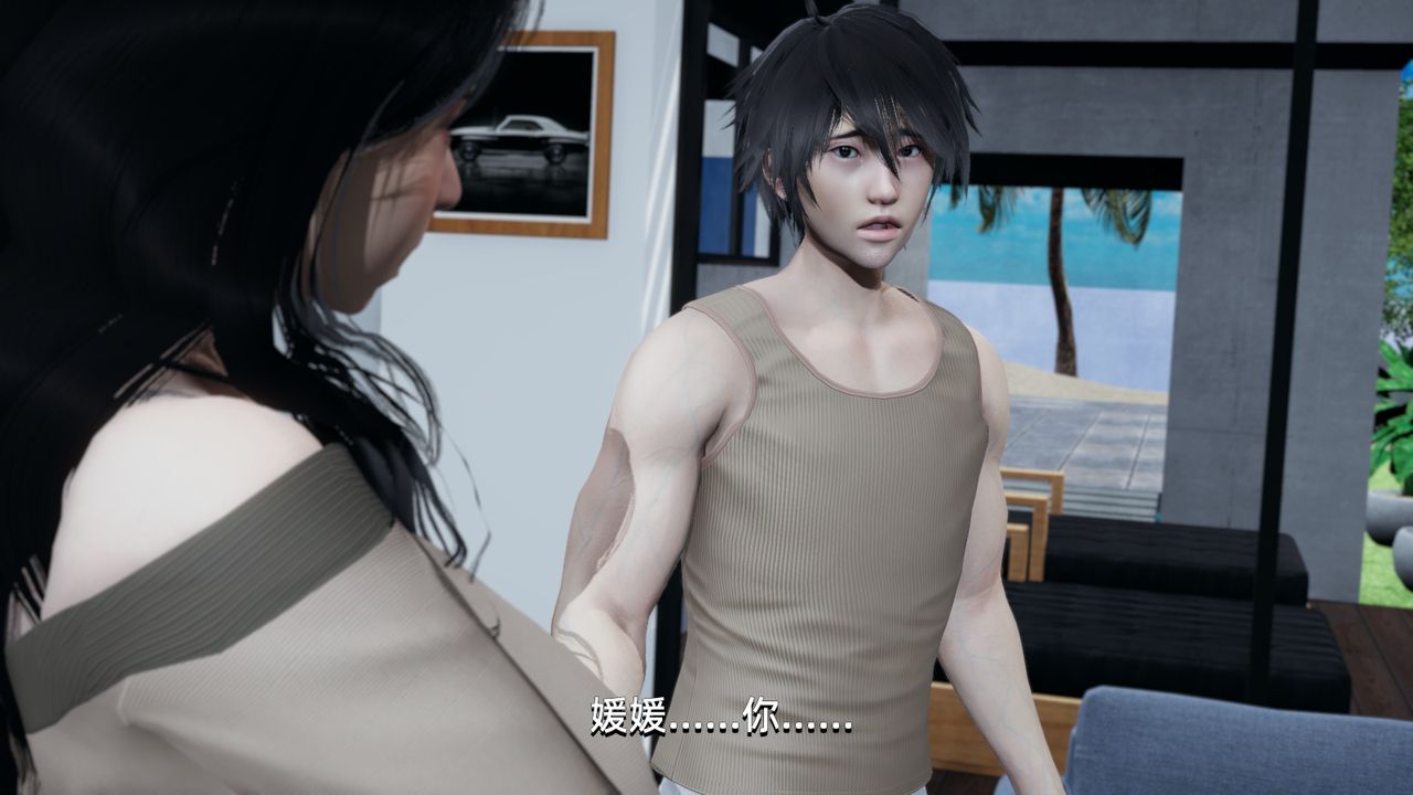 [3D]我成瞭大反派第02话