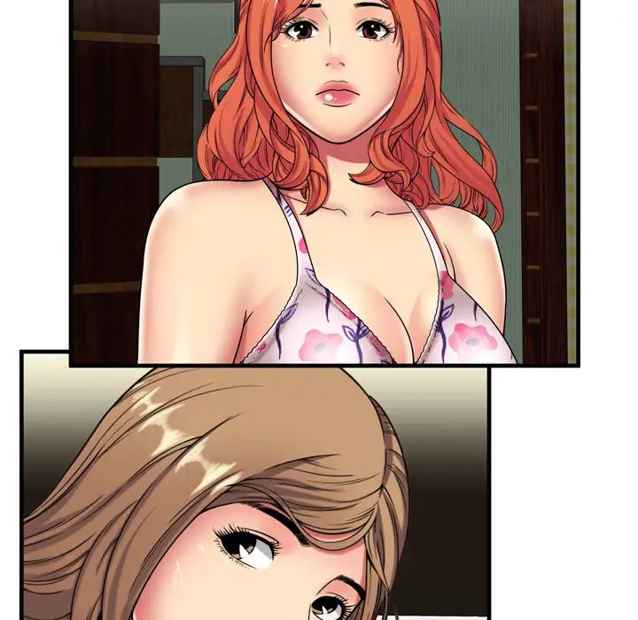 戀上閨蜜的爸爸第42话