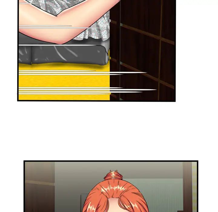 戀上閨蜜的爸爸第42话