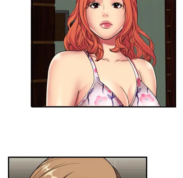 戀上閨蜜的爸爸第42话