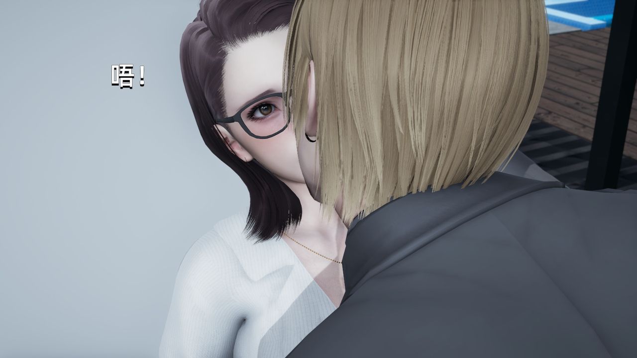 [3D]我成瞭大反派第02话