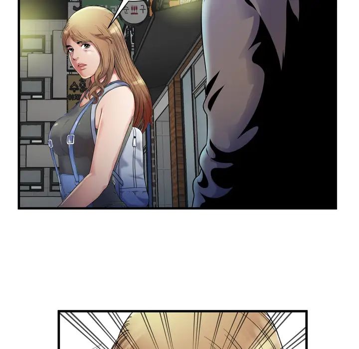 恋上闺蜜的爸爸第43话