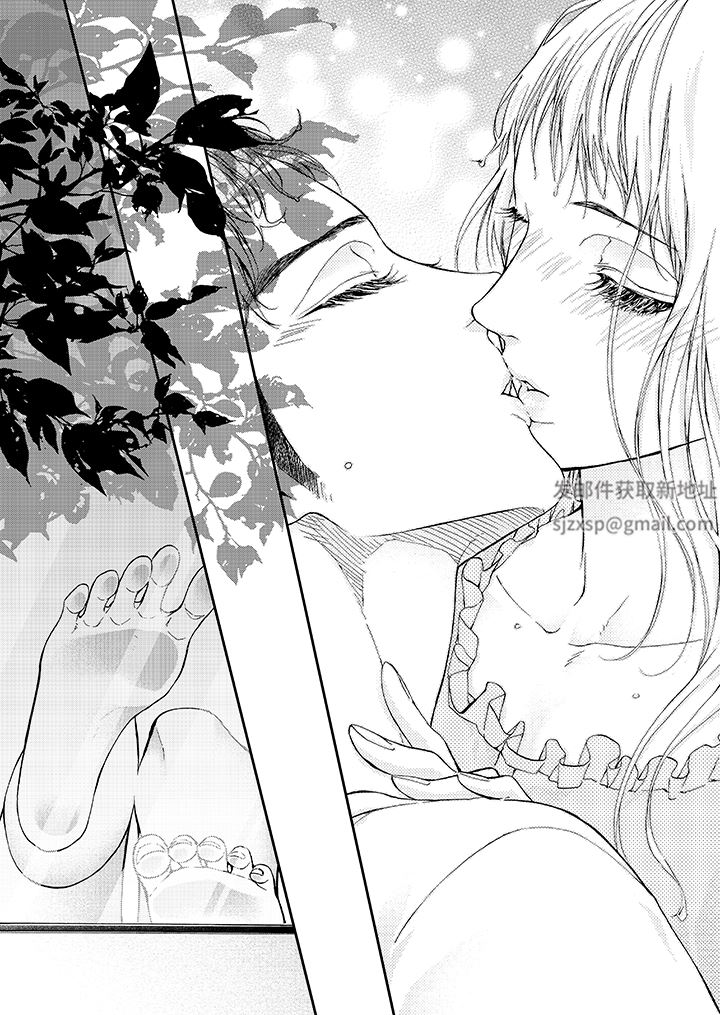 仿若床笫波浪间的一场美梦第18话