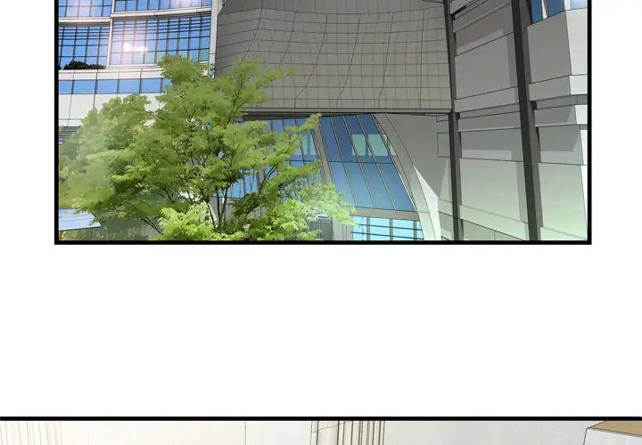 恋上闺蜜的爸爸第44话