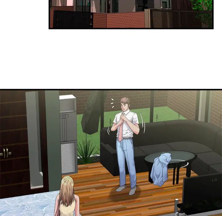 恋上闺蜜的爸爸第44话