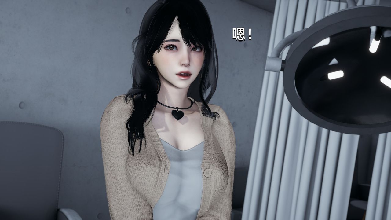 [3D]我成瞭大反派第03话