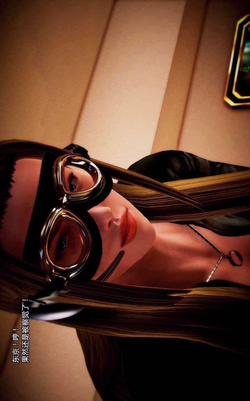 [3D]兽欲の末途第01章【第1话】