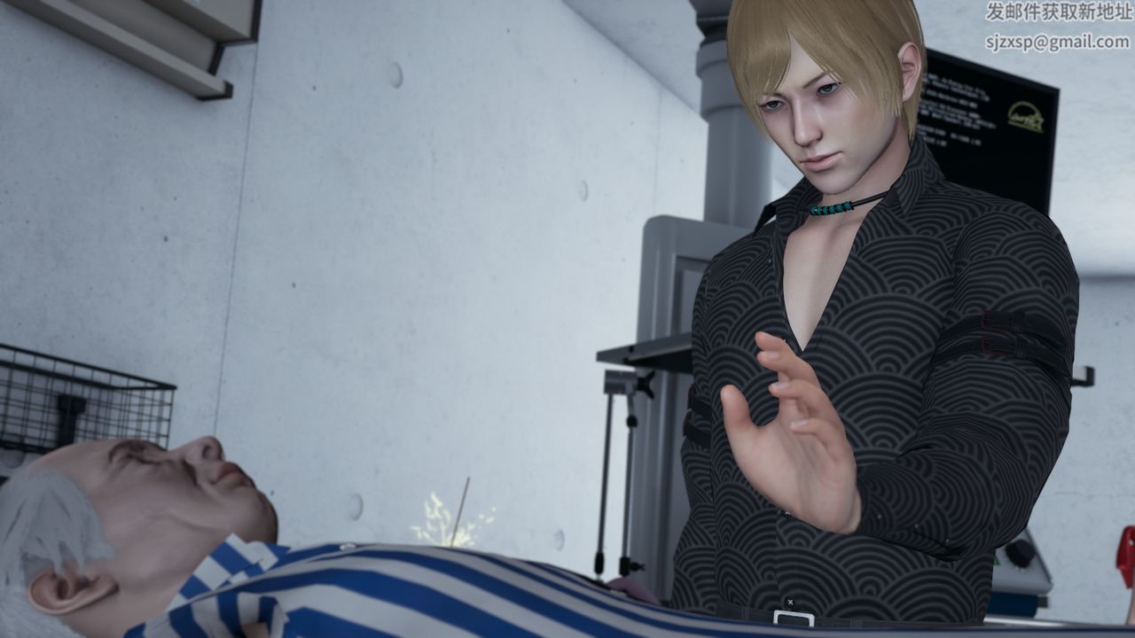 [3D]我成瞭大反派第04话