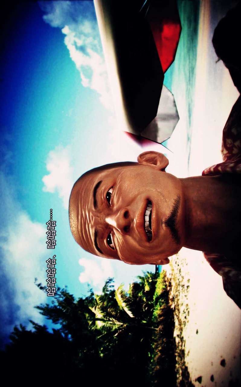 [3D]兽欲の末途第01章【第2话】