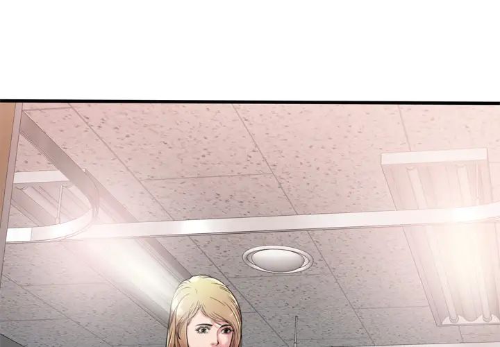 恋上闺蜜的爸爸第47话