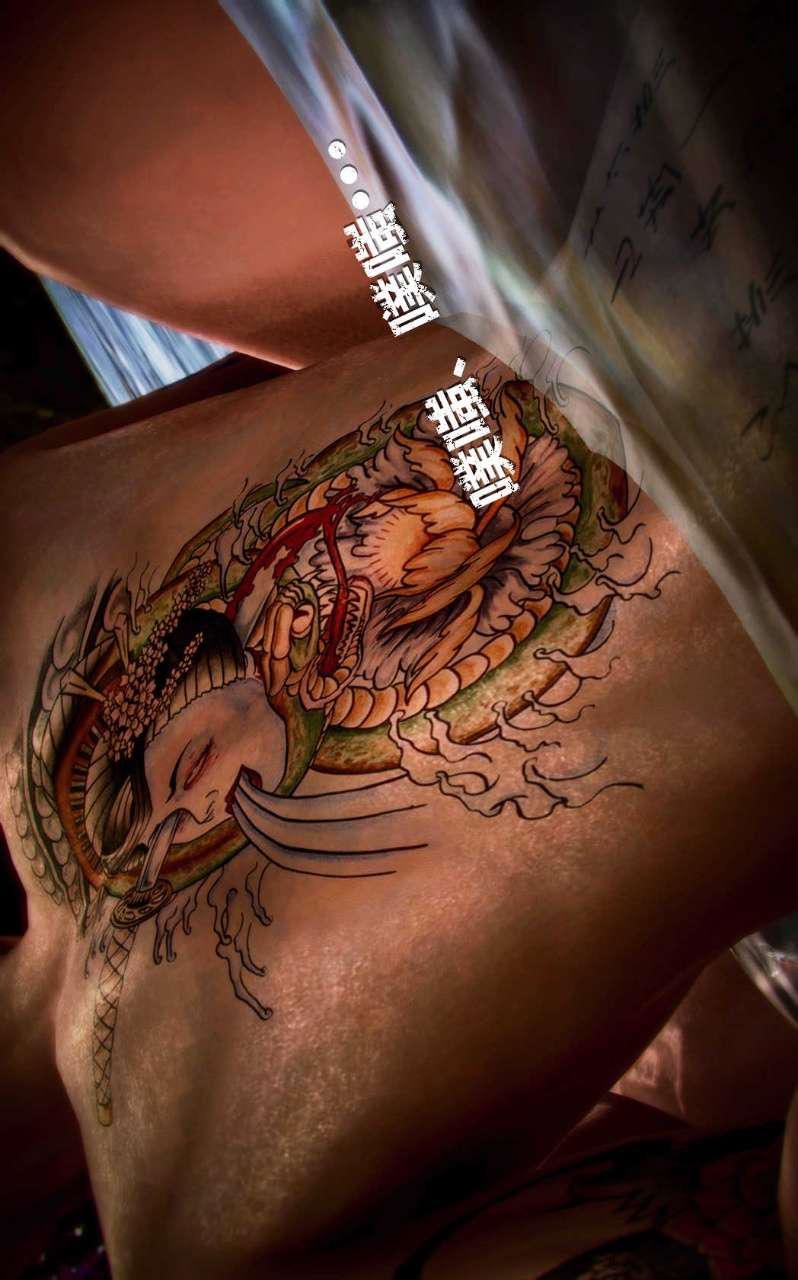 [3D]兽欲の末途第01章【第5话】