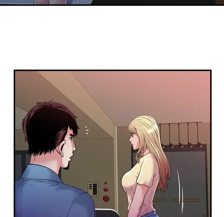 恋上闺蜜的爸爸第47话