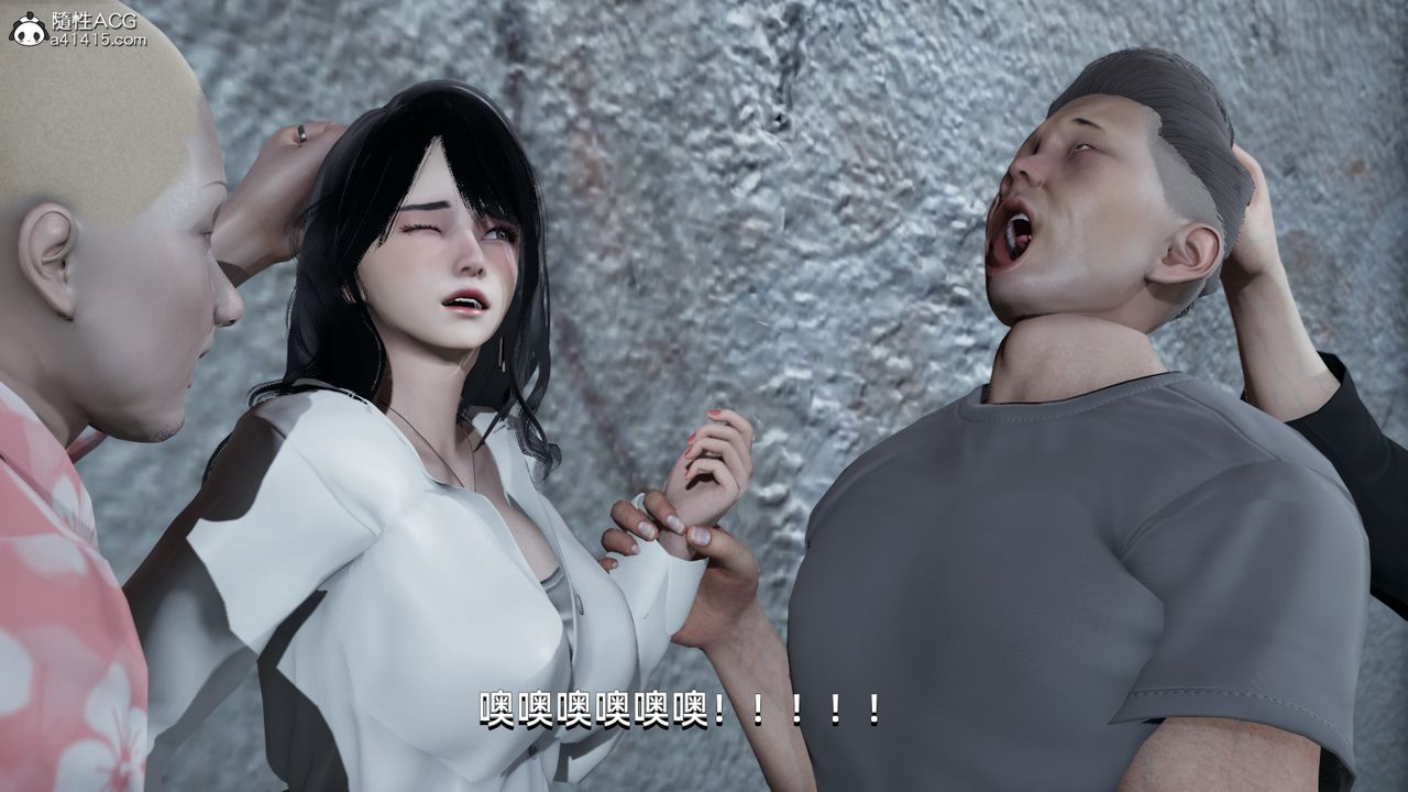 [3D]我成瞭大反派第07話