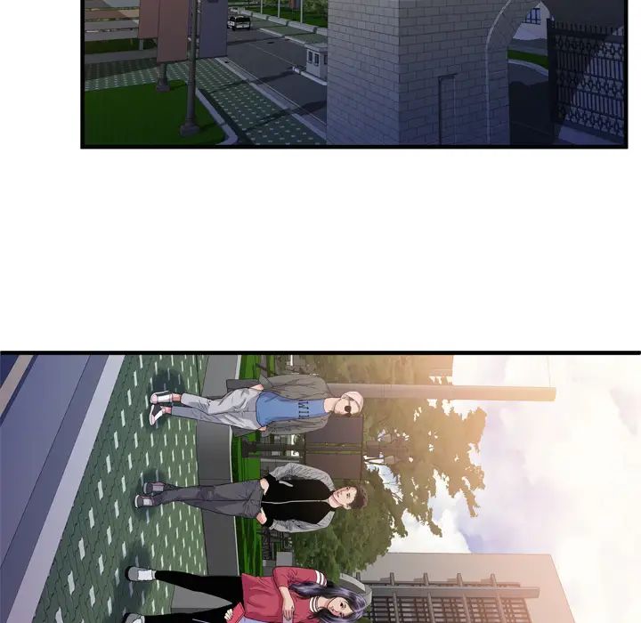 恋上闺蜜的爸爸第48话