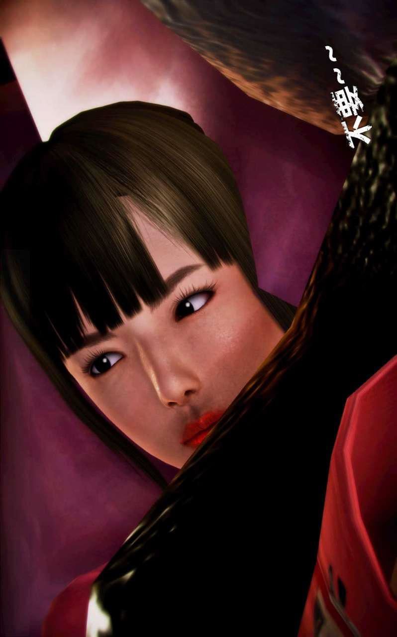 [3D]兽欲の末途第02章【第1话】