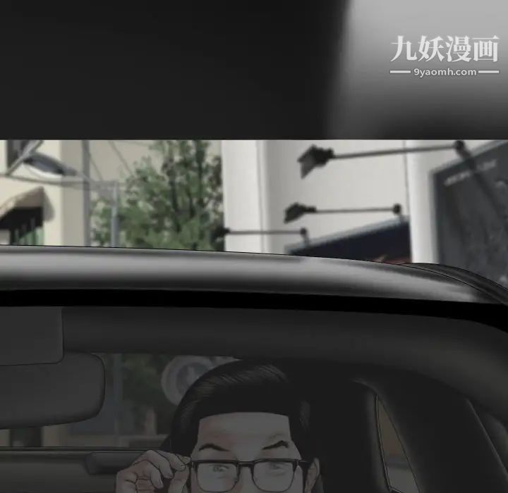 因缘第12话