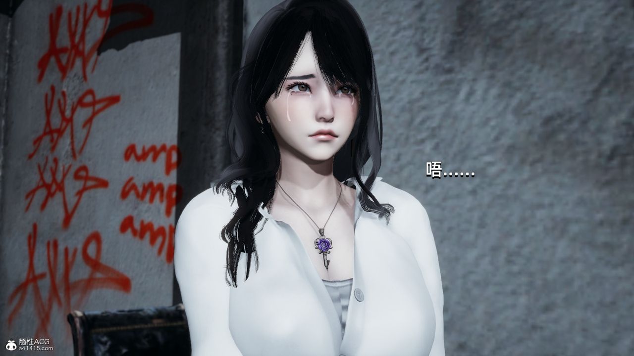 [3D]我成瞭大反派第07话