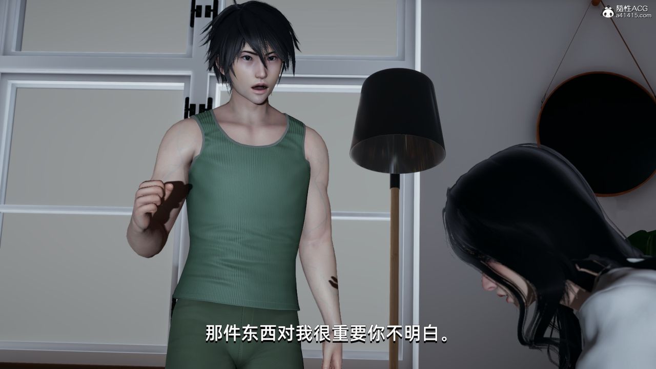 [3D]我成瞭大反派第07话