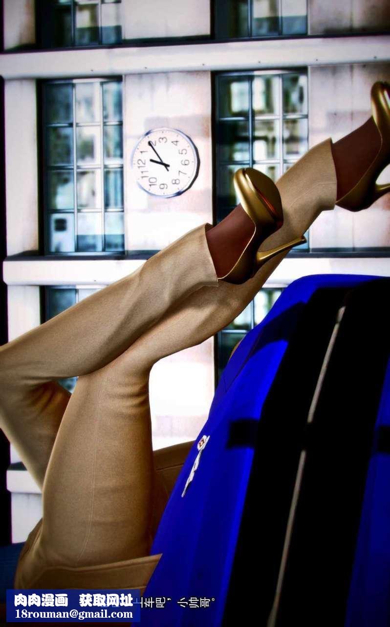 [3D]兽欲の末途第02章【第3话】