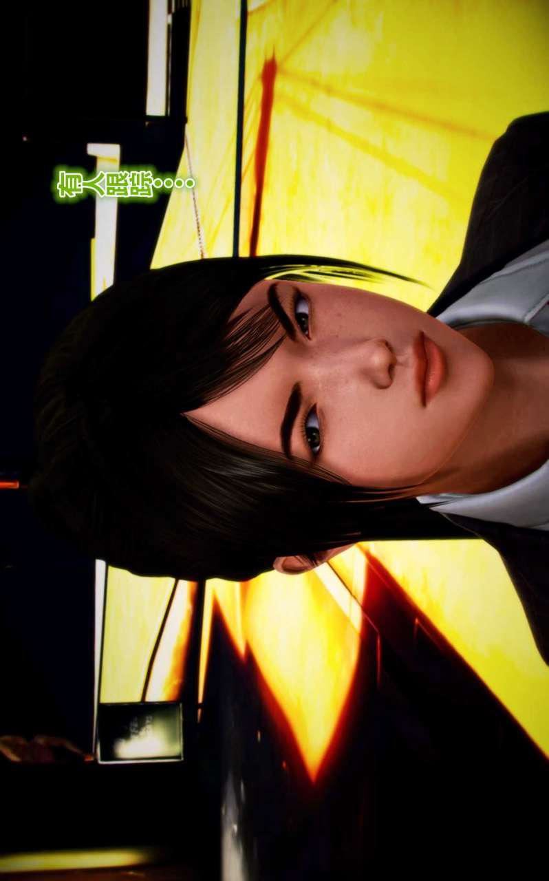 [3D]兽欲の末途第02章【第6话】