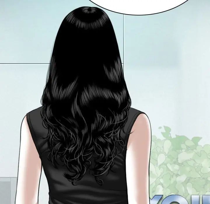 [3D]兽欲の末途第03章【第1话】