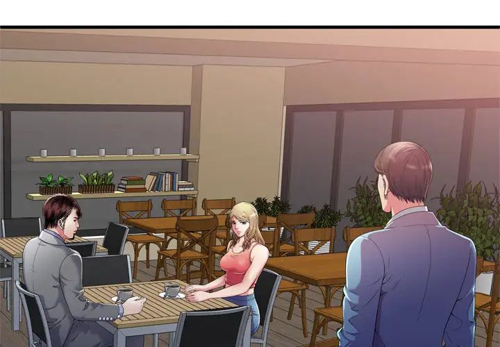 恋上闺蜜的爸爸第52话