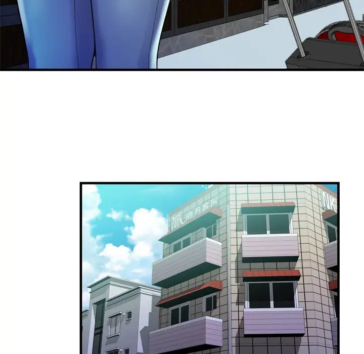 恋上闺蜜的爸爸第53话