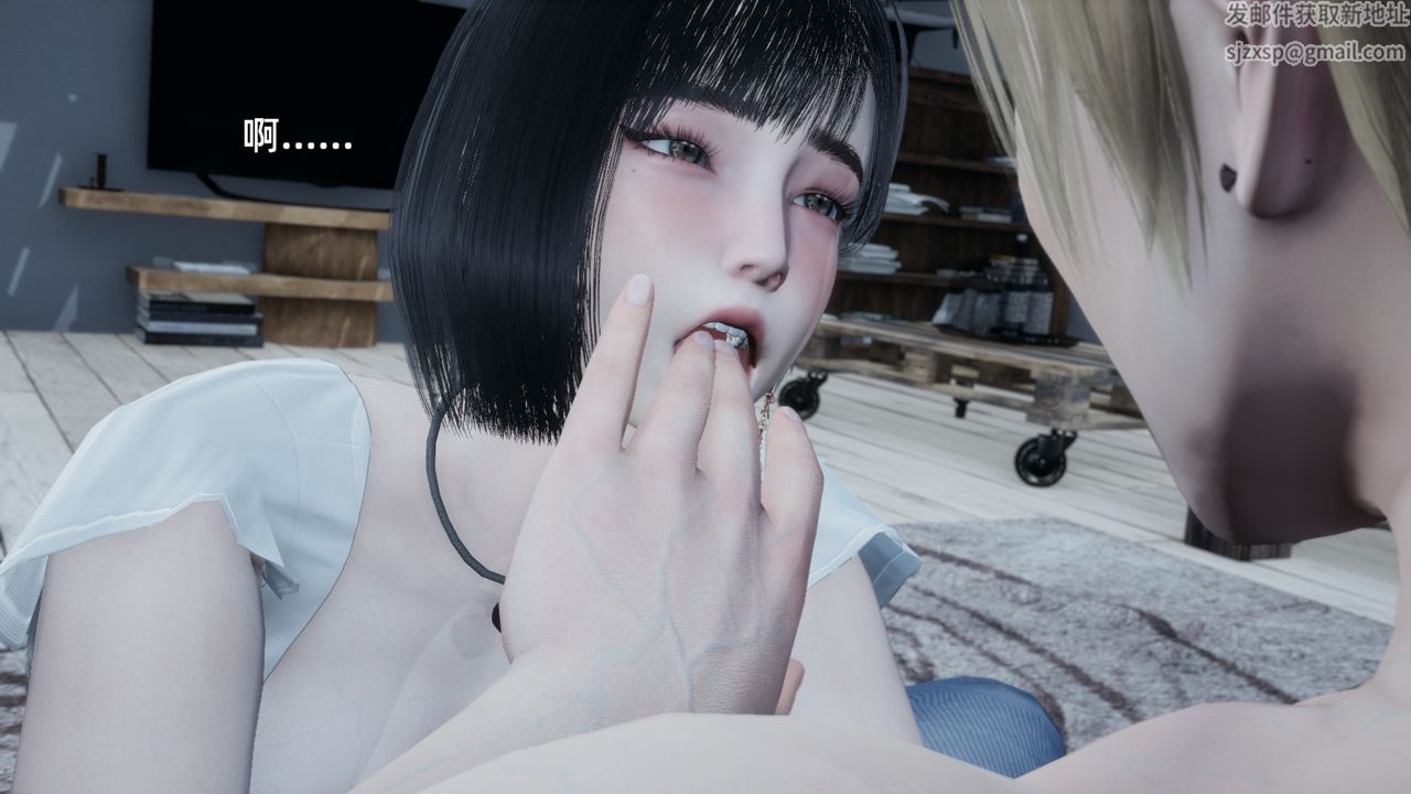 [3D]我成瞭大反派第11话