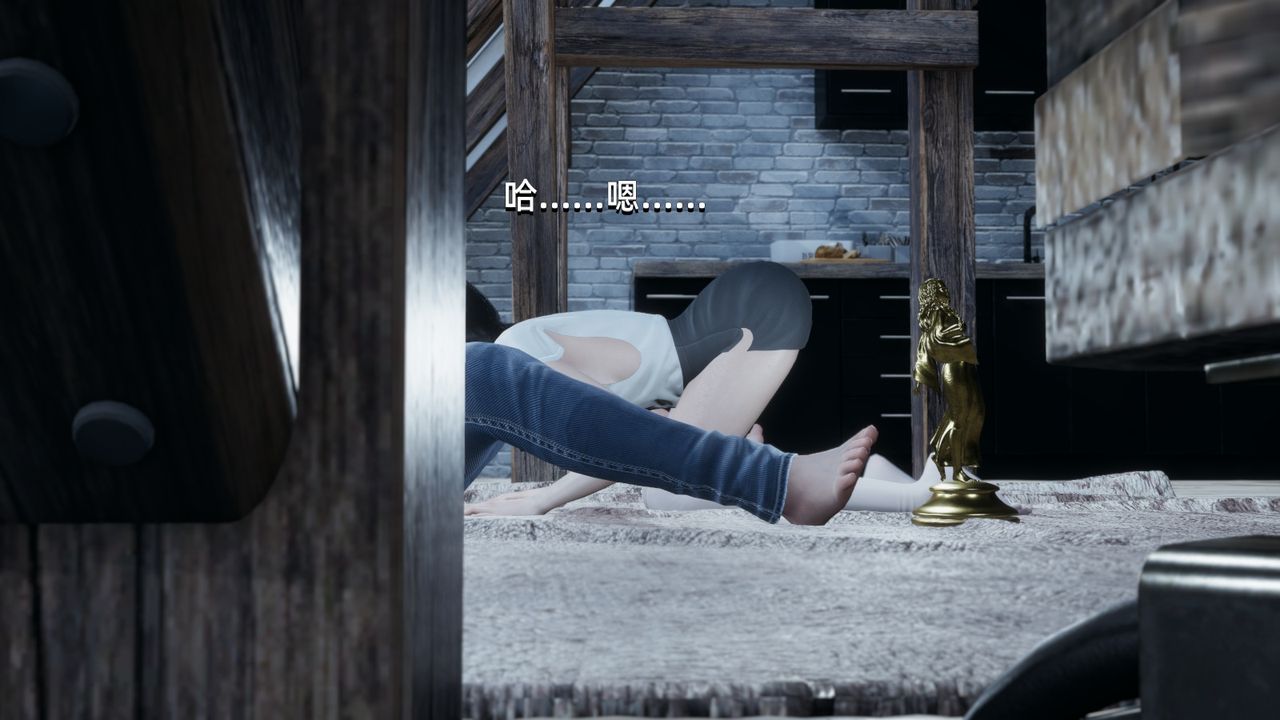 [3D]我成瞭大反派第11话