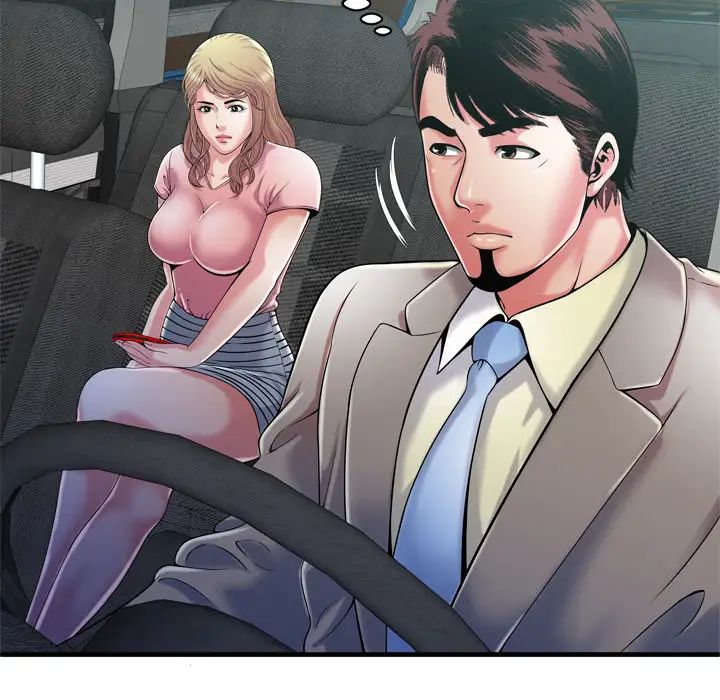 恋上闺蜜的爸爸第54话