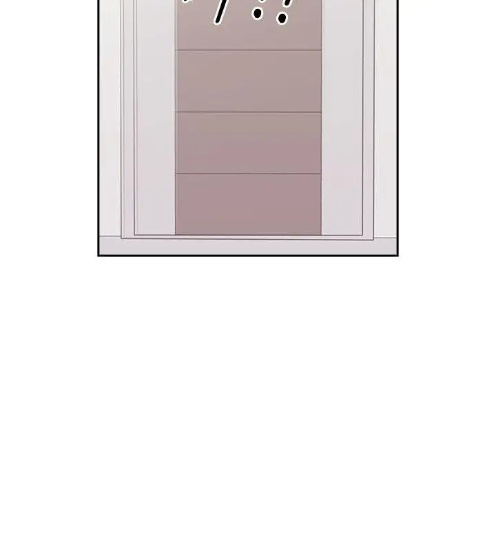 老師,好久不見第1话