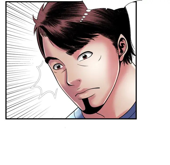 恋上闺蜜的爸爸第54话