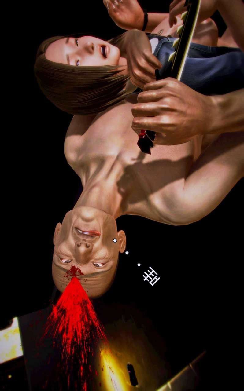 [3D]獸欲の末途第03章【第9話】