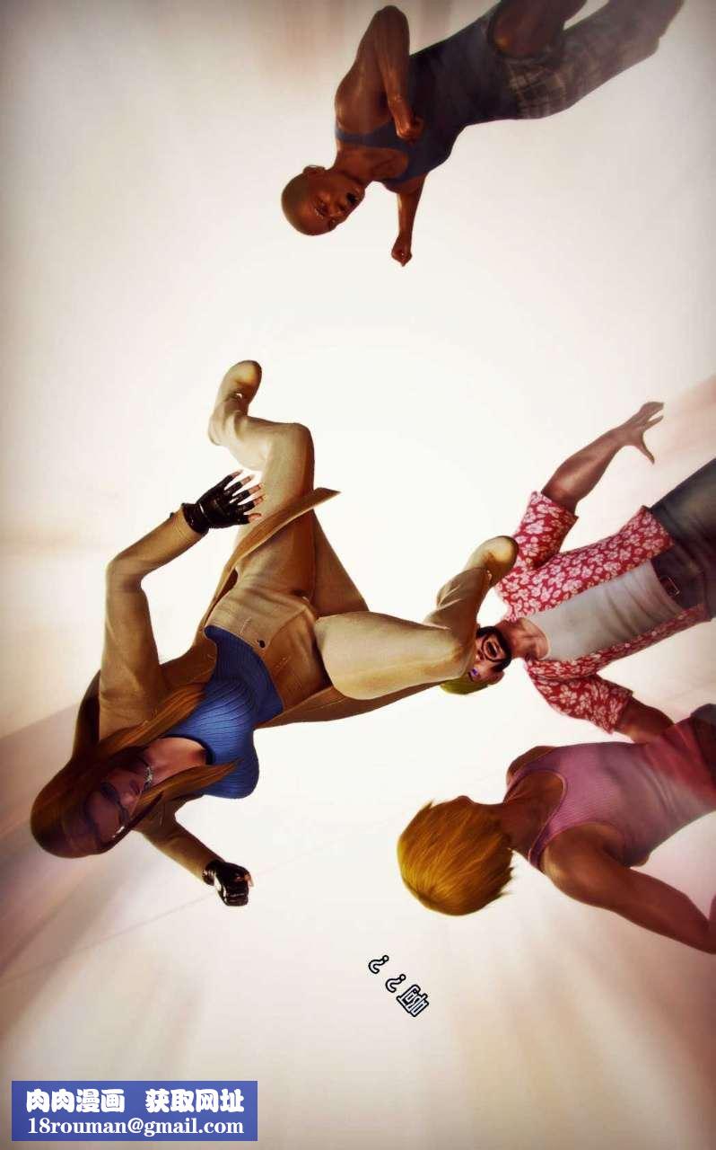 [3D]兽欲の末途第04章【第1话】